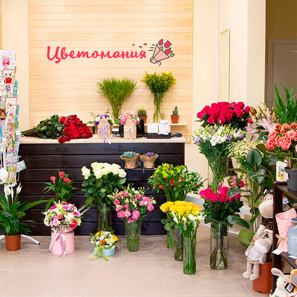 Цветы с доставкой в Нерчинске